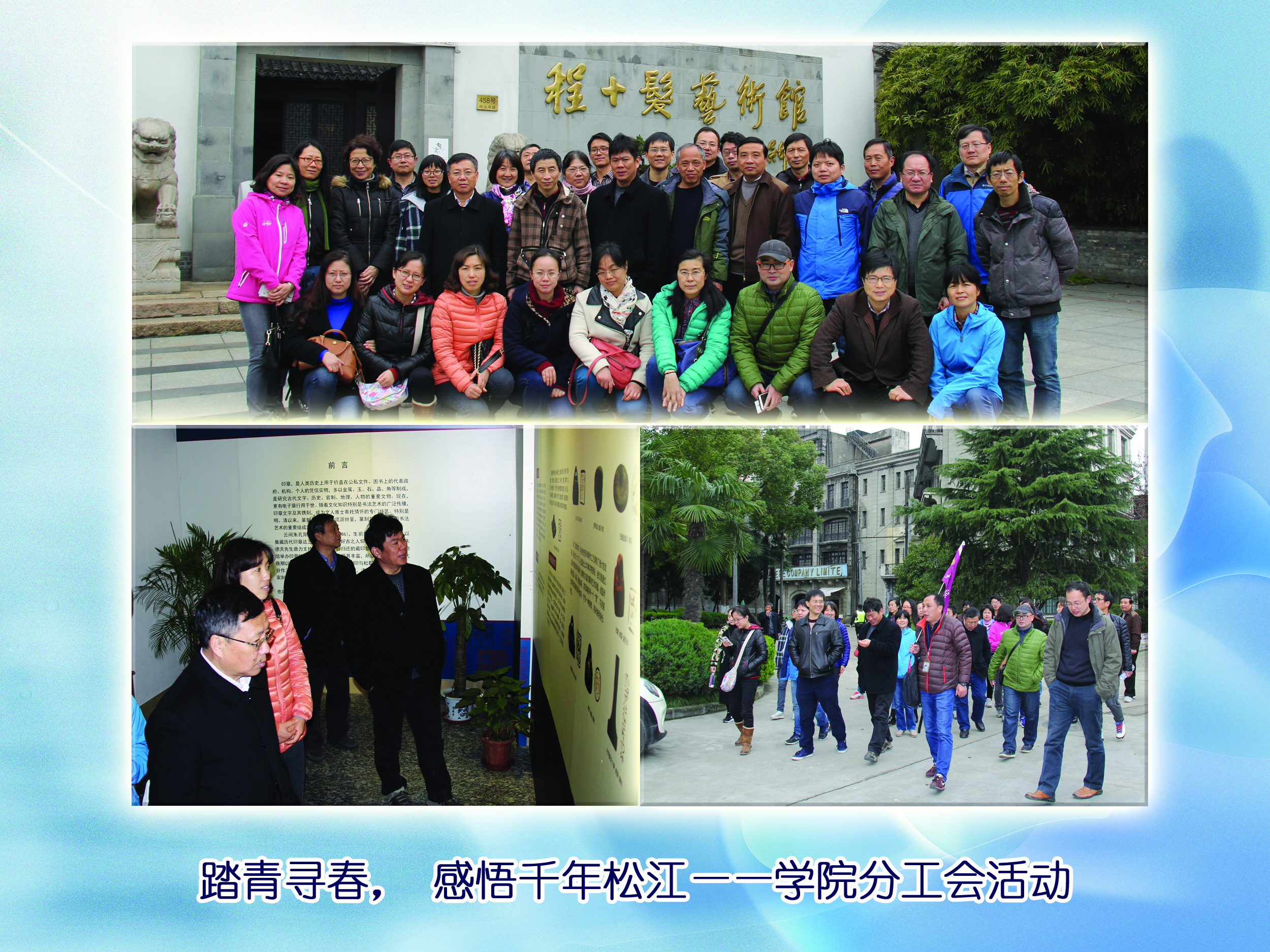 yl23411永利官网登录