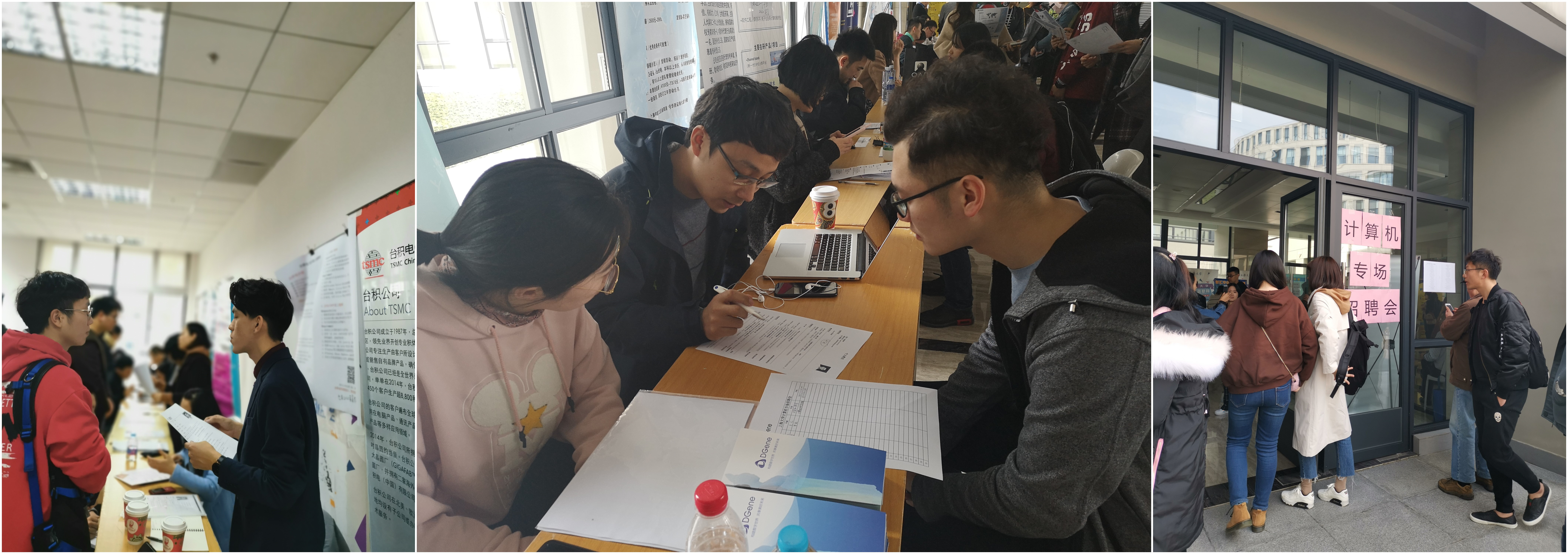 yl23411永利官网登录