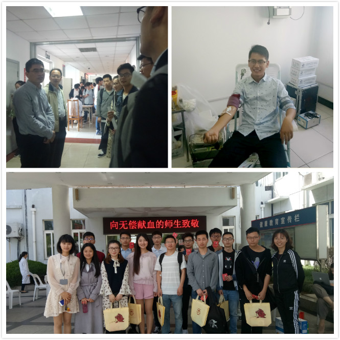 yl23411永利官网登录
