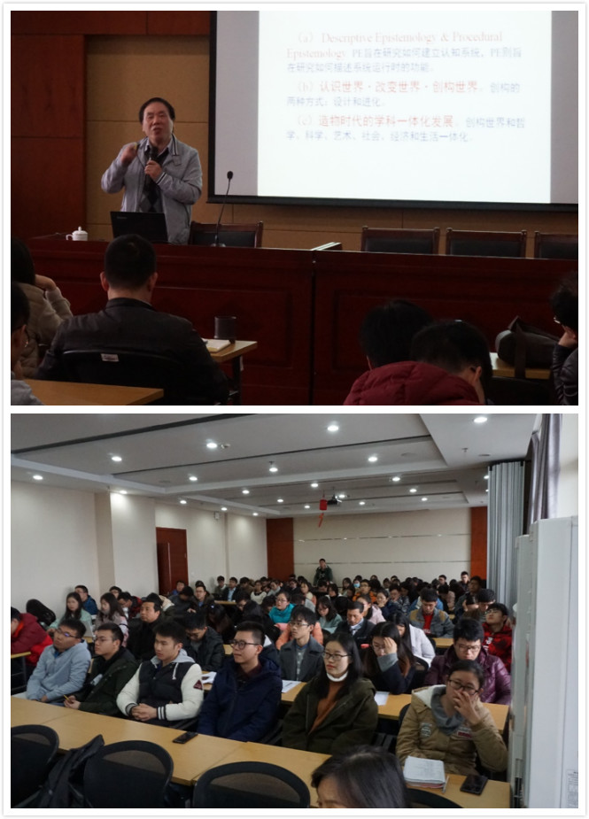 yl23411永利官网登录