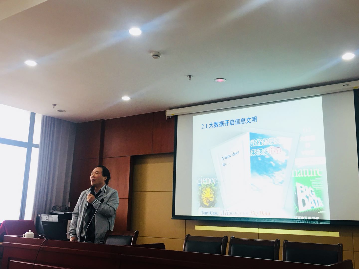 yl23411永利官网登录
