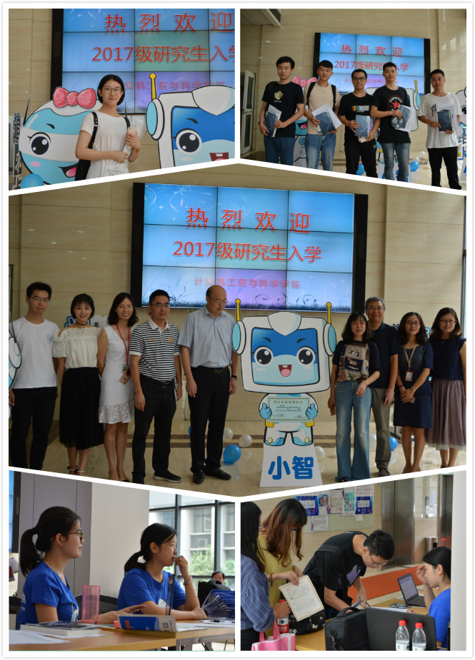 yl23411永利官网登录