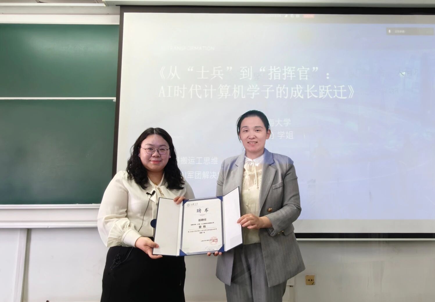 yl23411永利官网登录