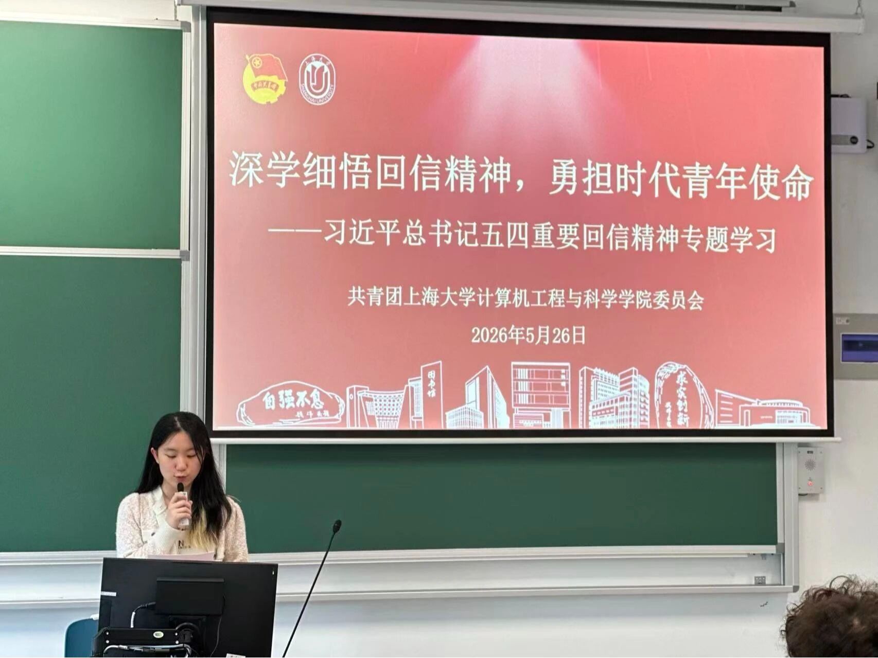 yl23411永利官网登录