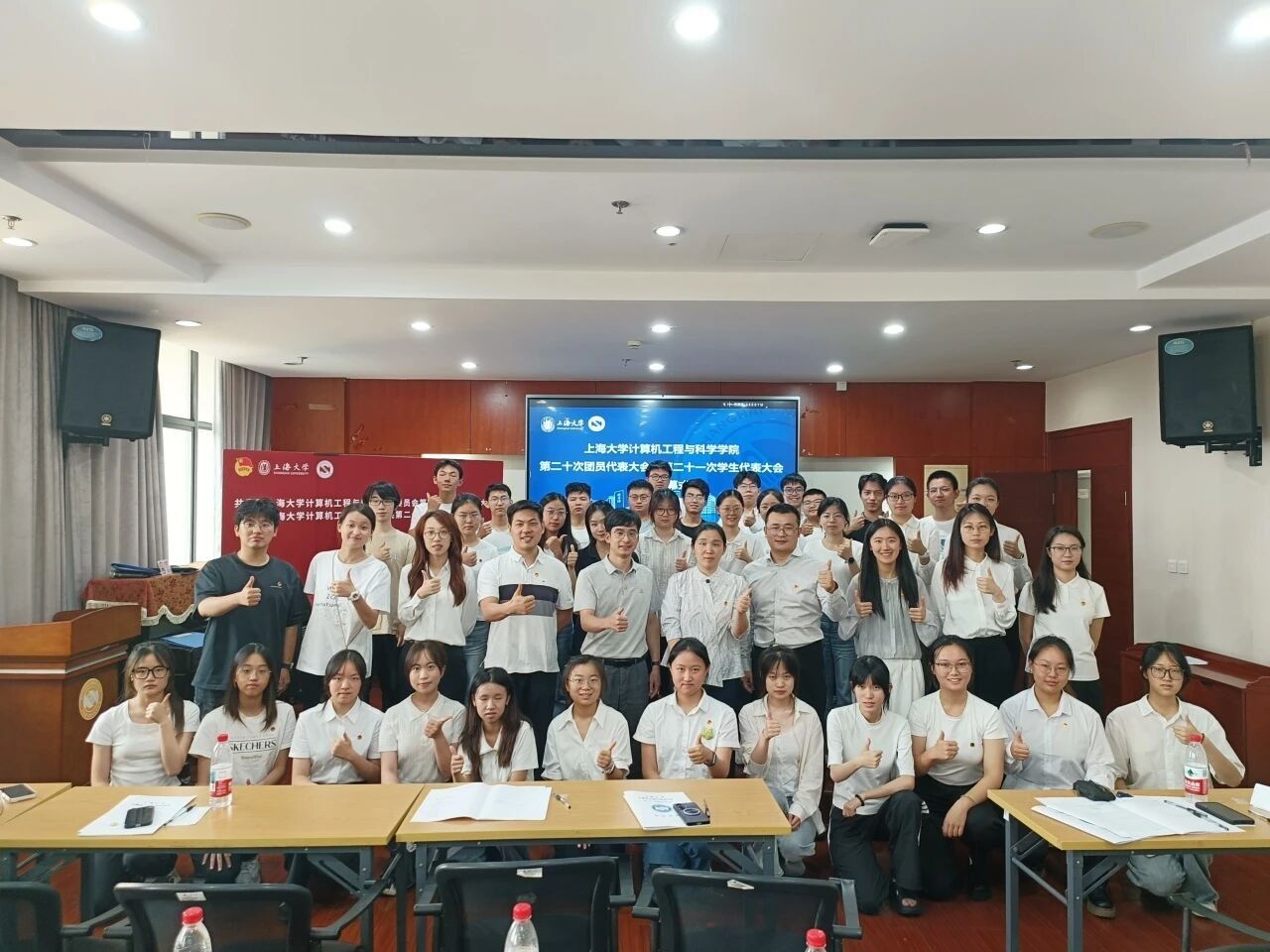 yl23411永利官网登录