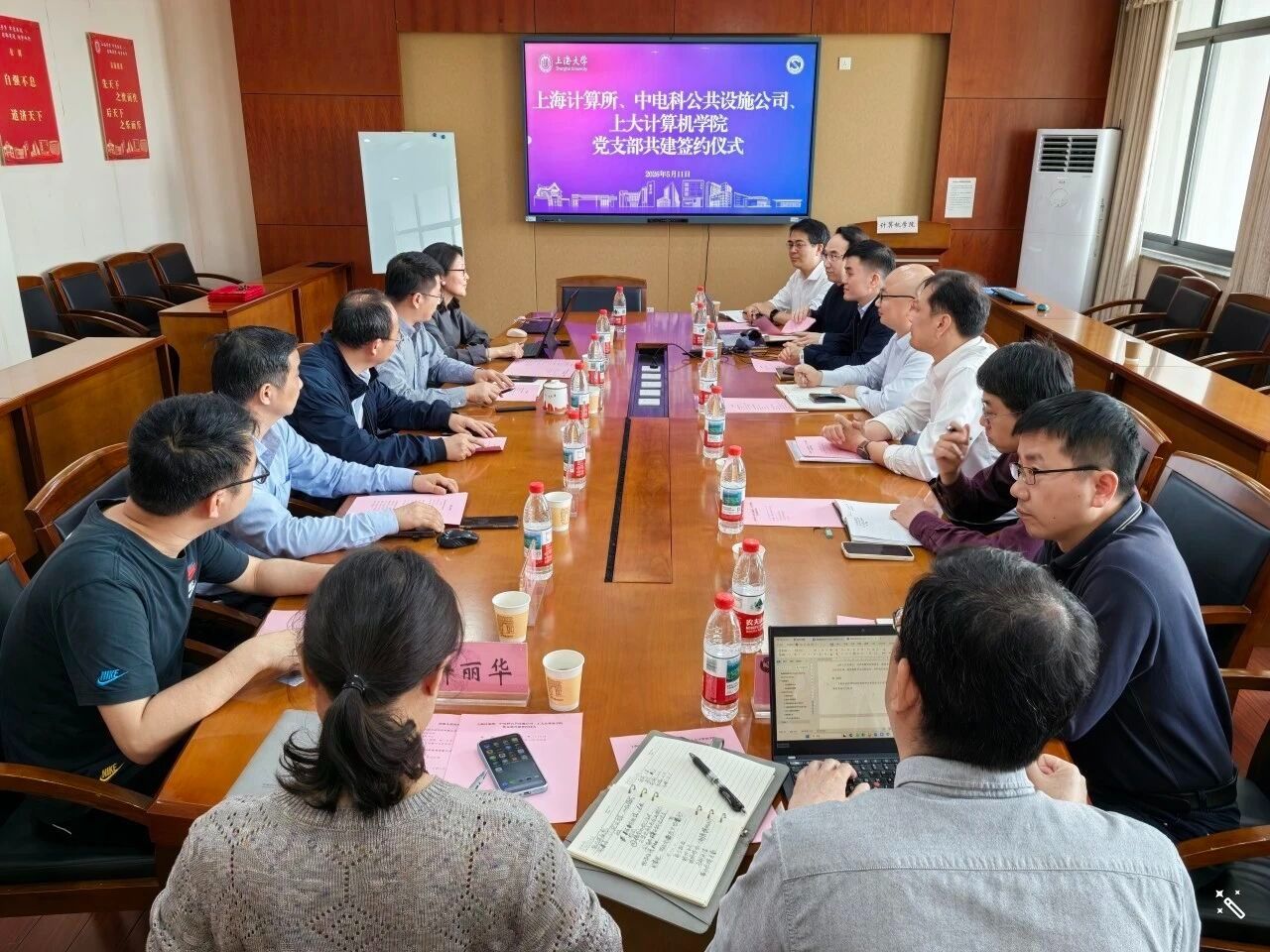 yl23411永利官网登录