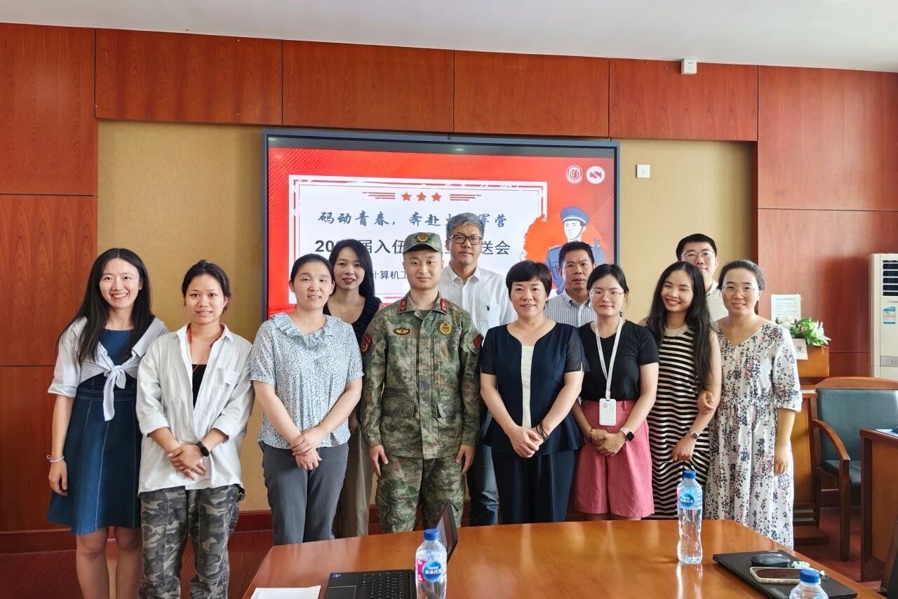 yl23411永利官网登录