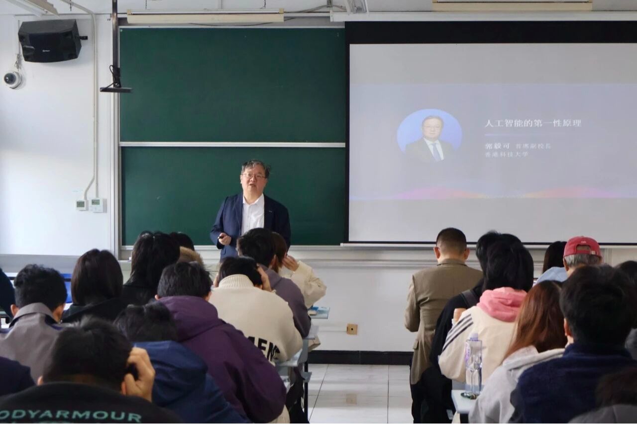 yl23411永利官网登录