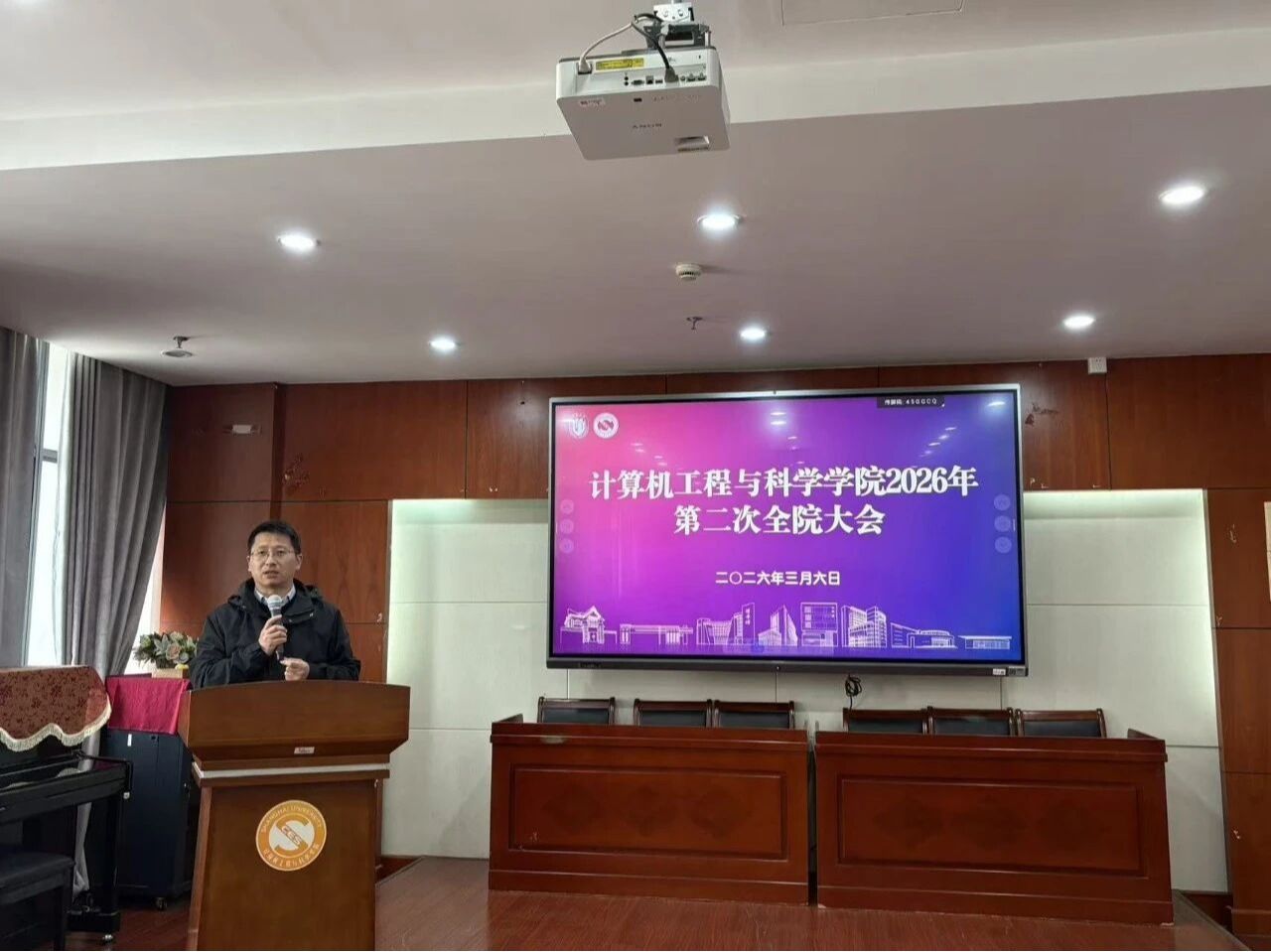 yl23411永利官网登录