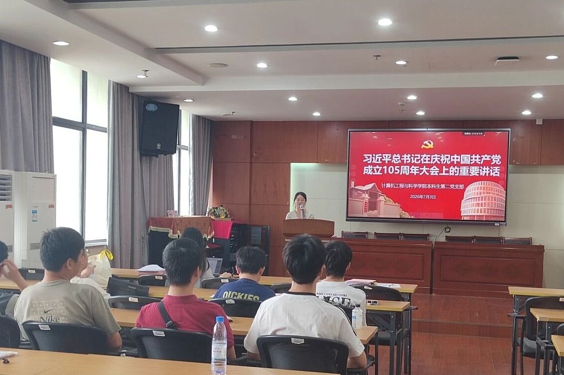 yl23411永利官网登录
