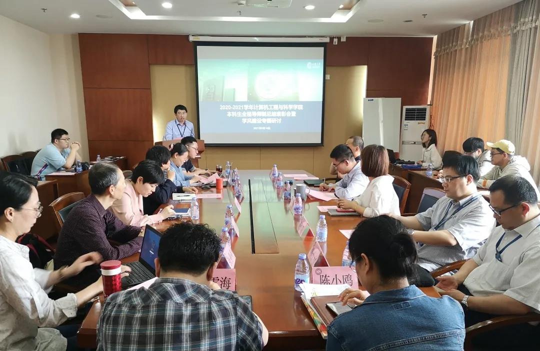 yl23411永利官网登录