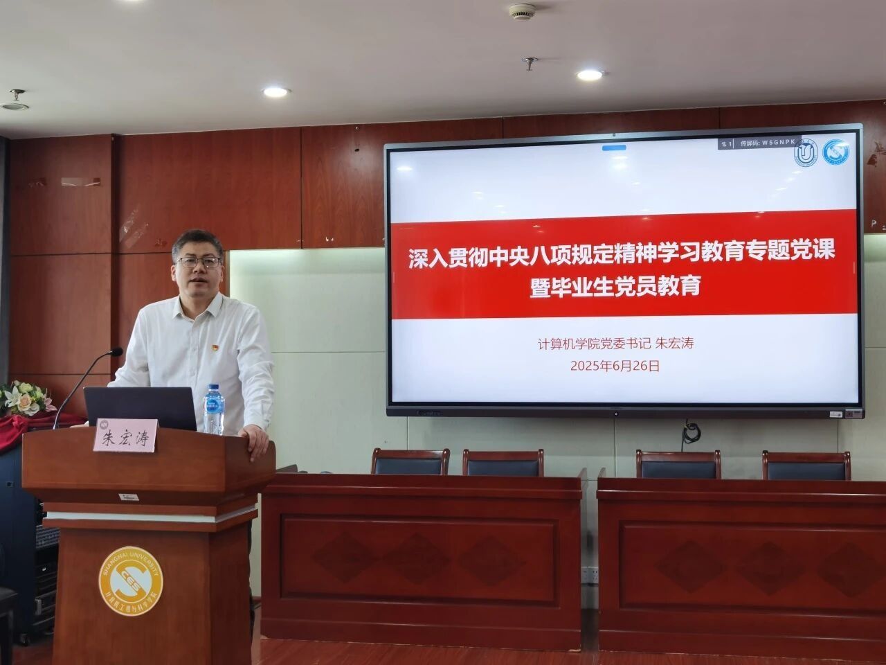 yl23411永利官网登录