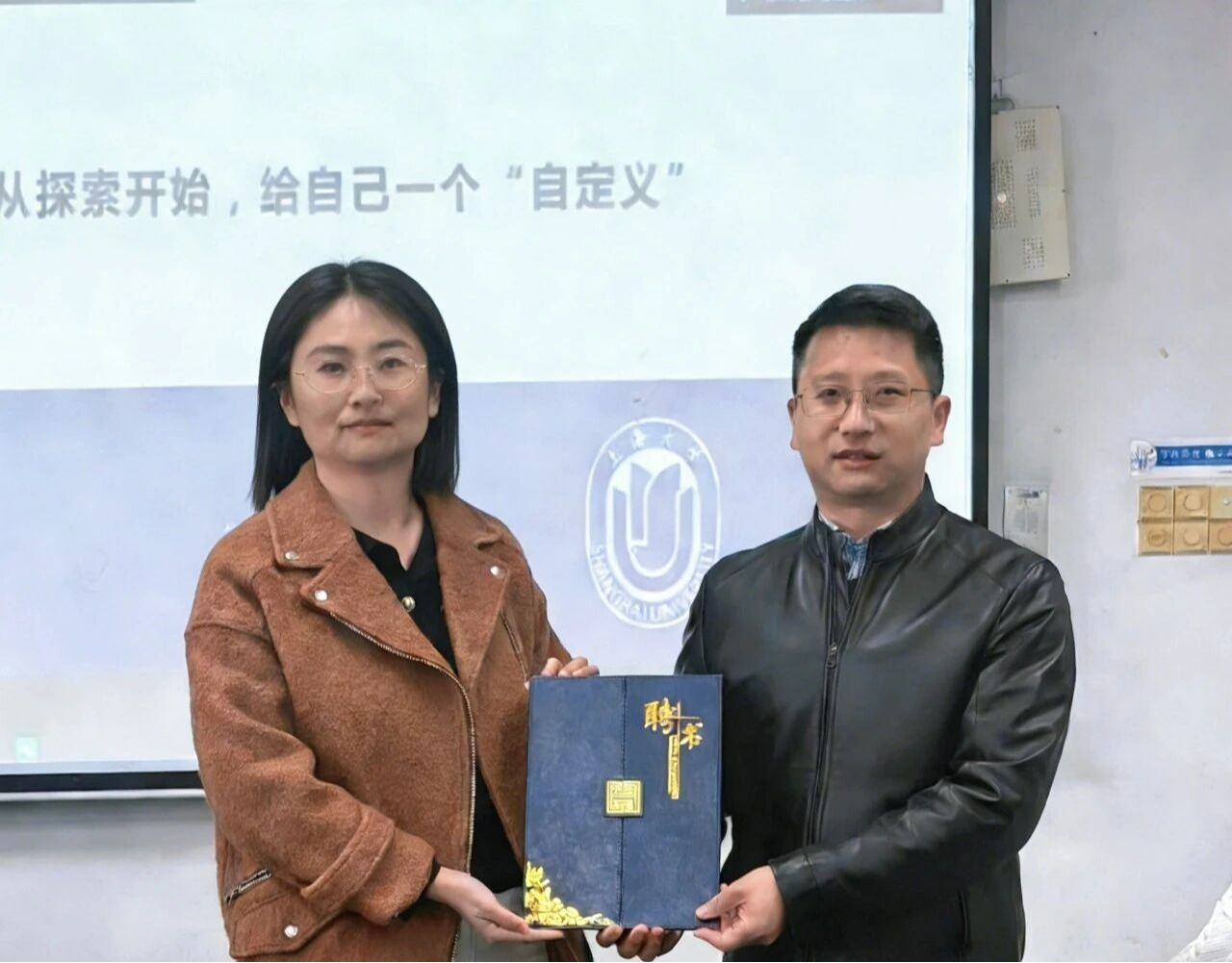 yl23411永利官网登录