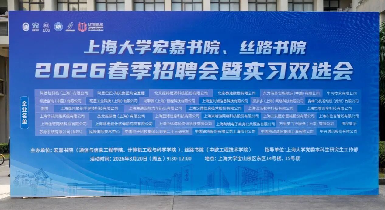 yl23411永利官网登录