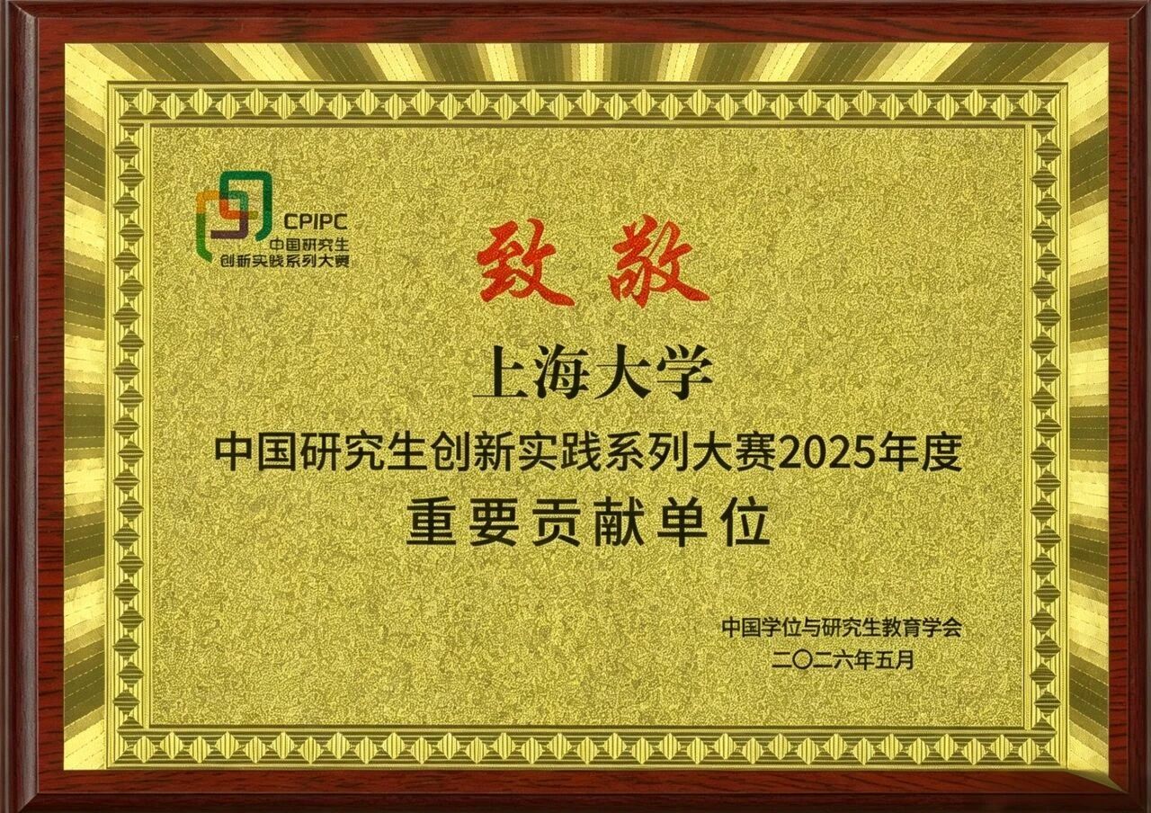 yl23411永利官网登录