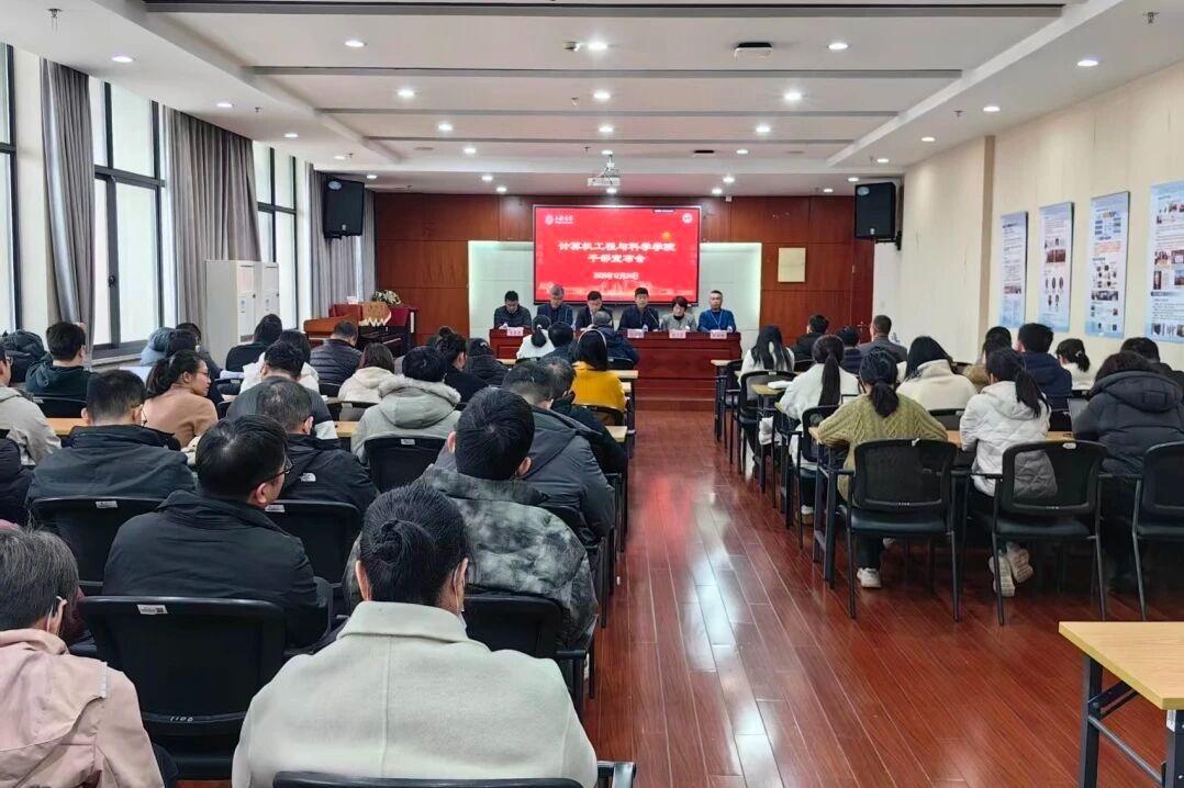 yl23411永利官网登录