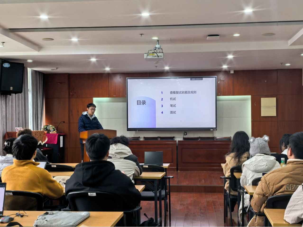 yl23411永利官网登录