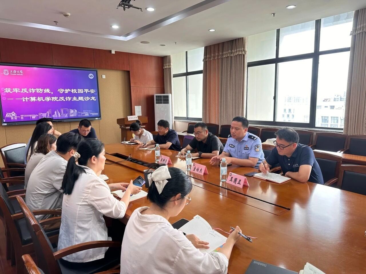 yl23411永利官网登录
