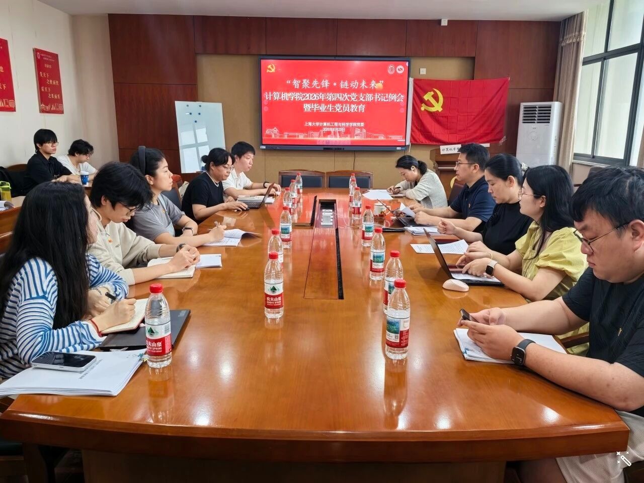 yl23411永利官网登录