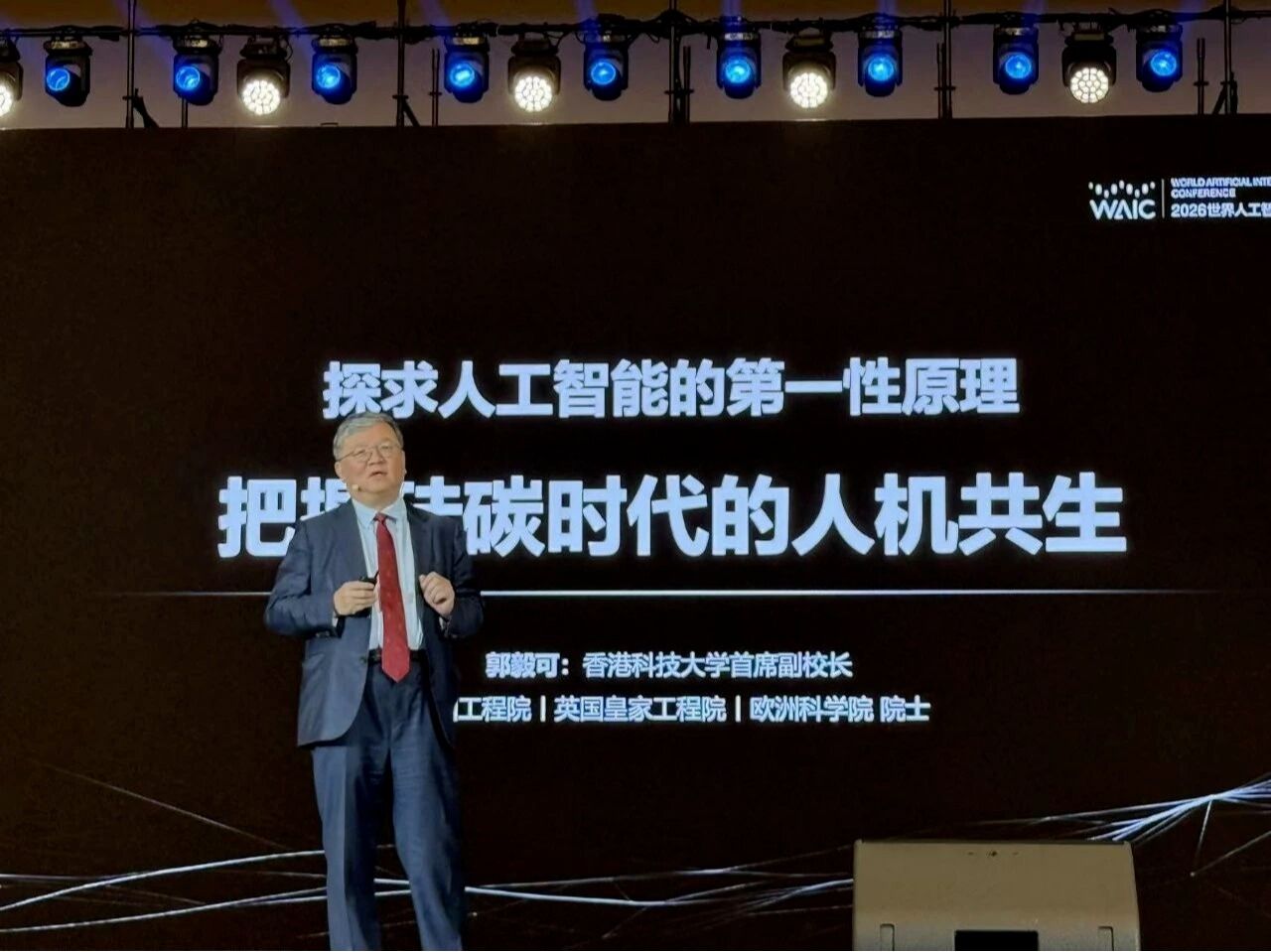 yl23411永利官网登录