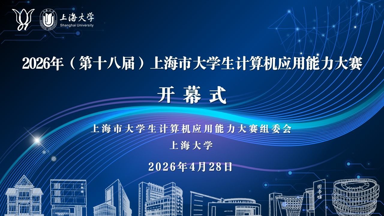 yl23411永利官网登录