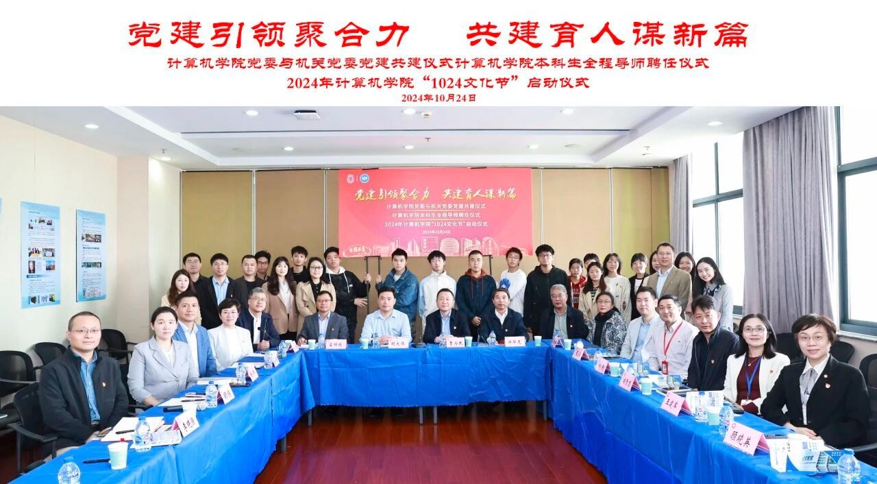 yl23411永利官网登录
