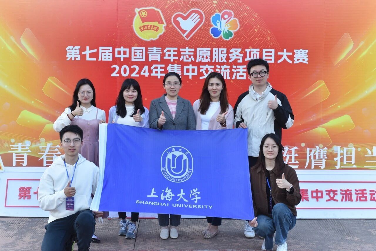 yl23411永利官网登录