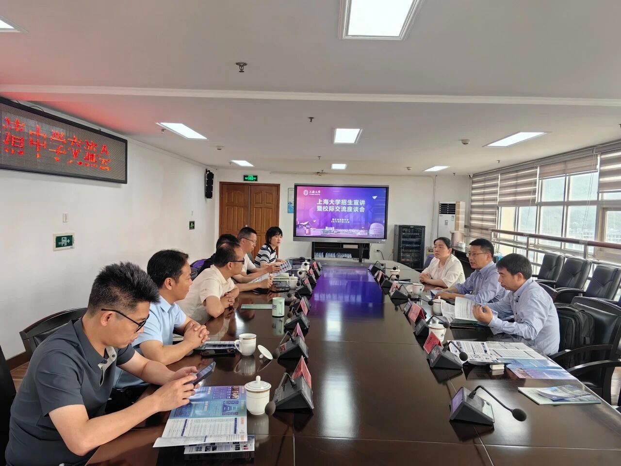 yl23411永利官网登录