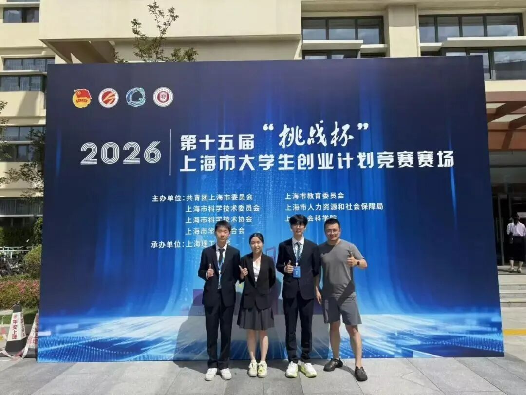yl23411永利官网登录