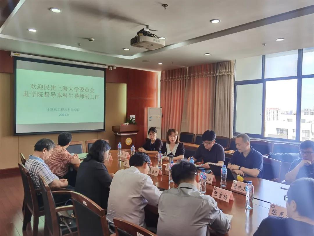 yl23411永利官网登录