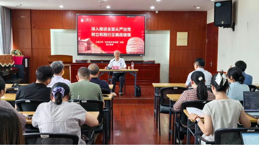 yl23411永利官网登录