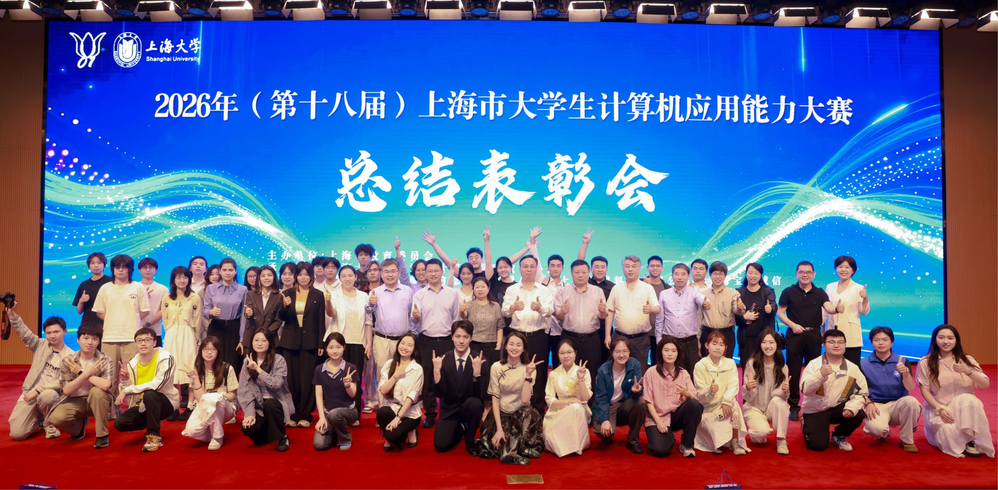yl23411永利官网登录