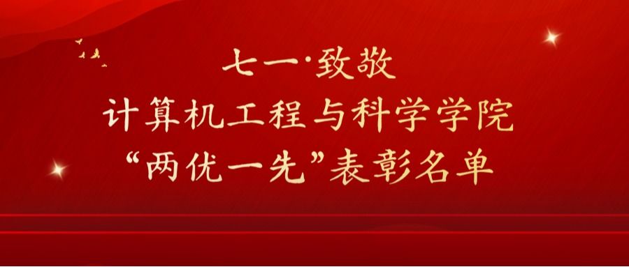 yl23411永利官网登录