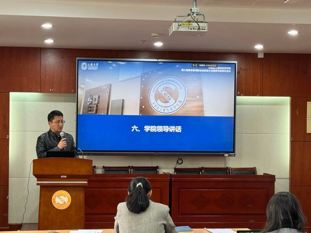 yl23411永利官网登录