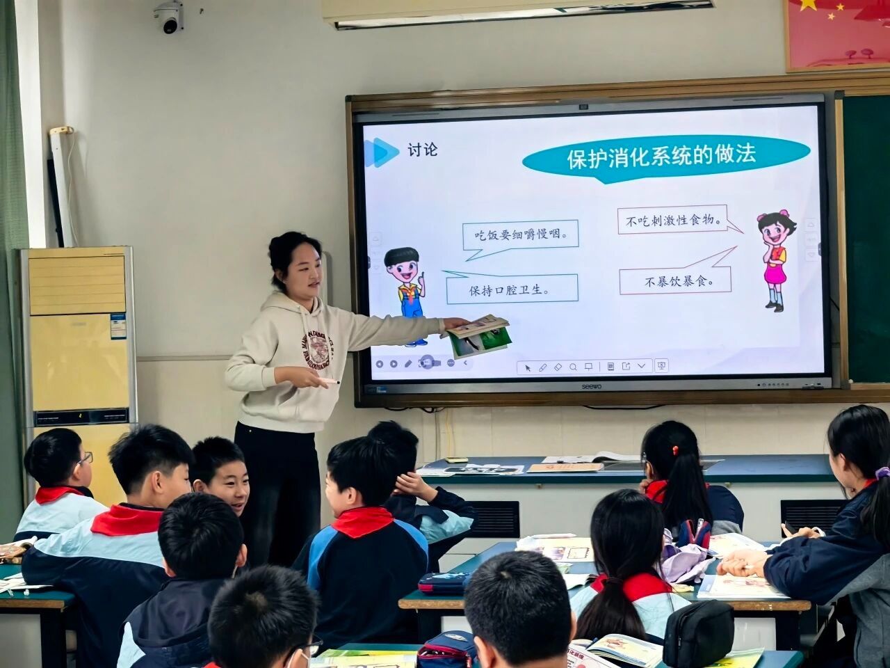 yl23411永利官网登录