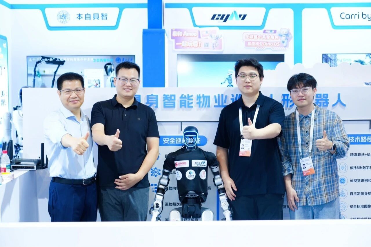 yl23411永利官网登录