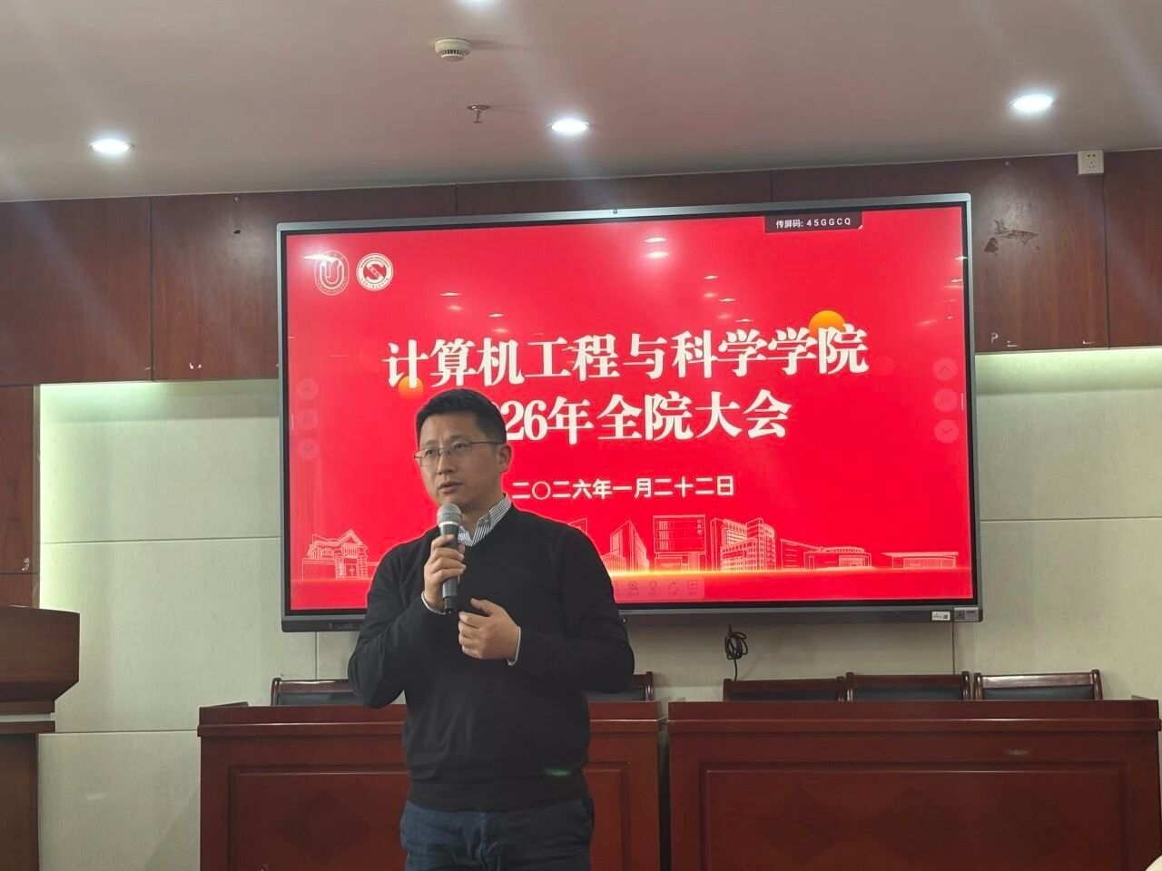 yl23411永利官网登录