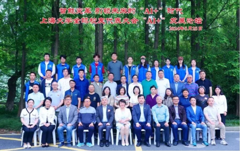 yl23411永利官网登录