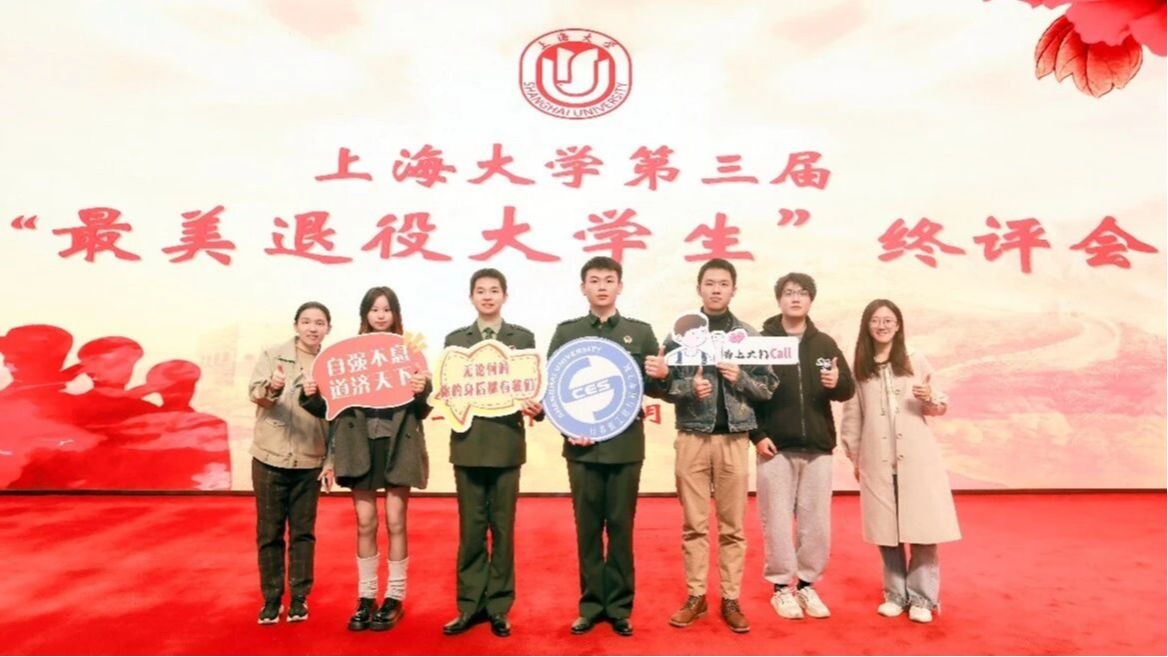 yl23411永利官网登录