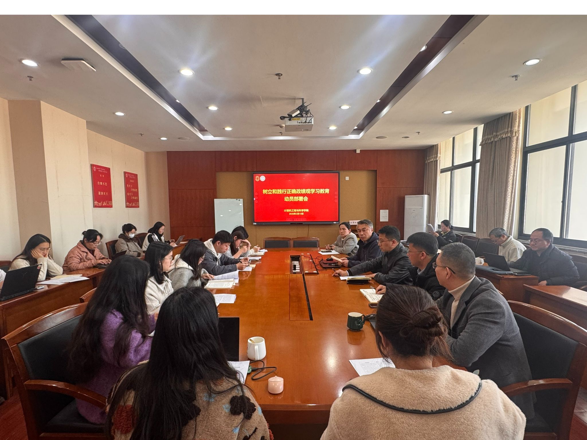 yl23411永利官网登录