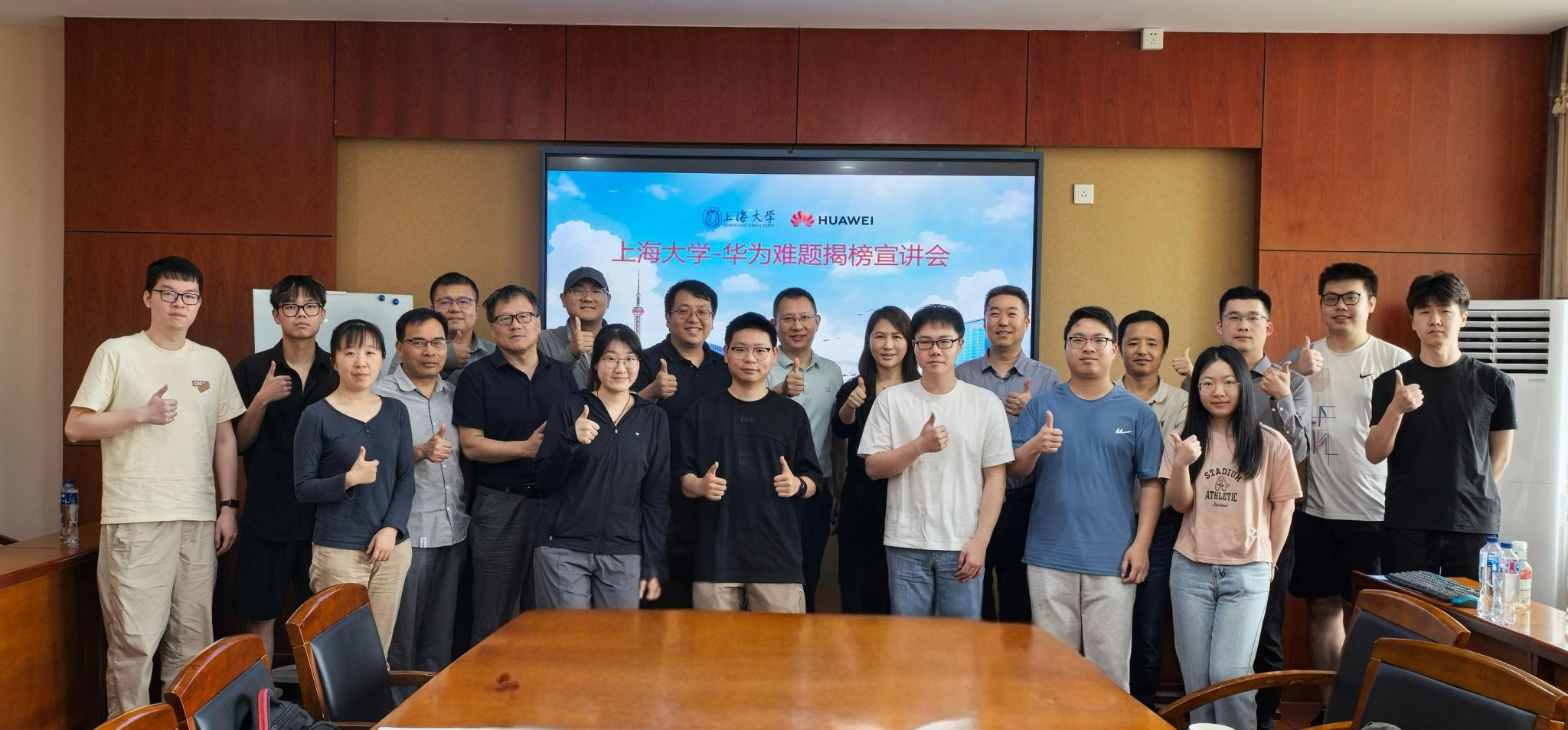 yl23411永利官网登录