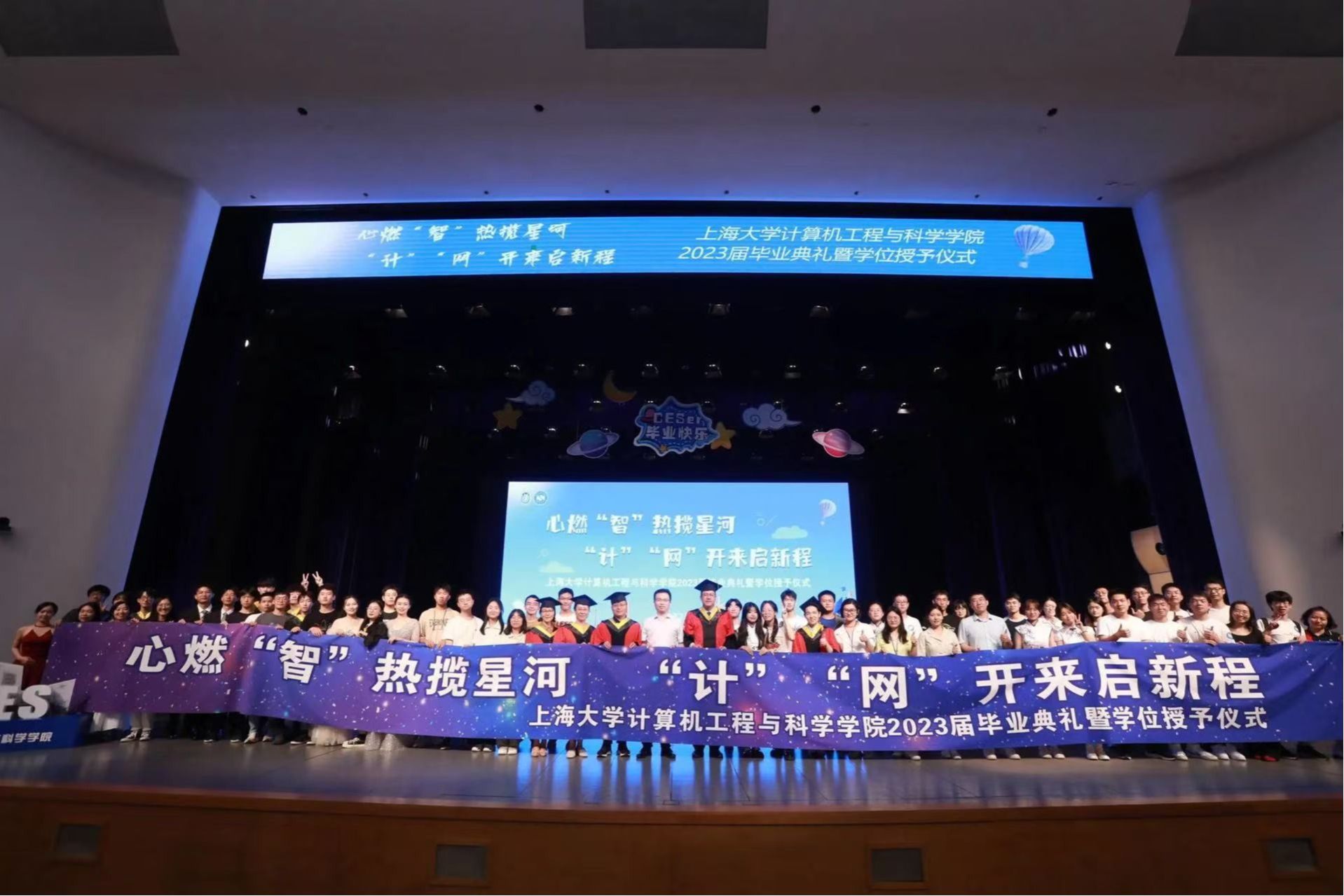yl23411永利官网登录