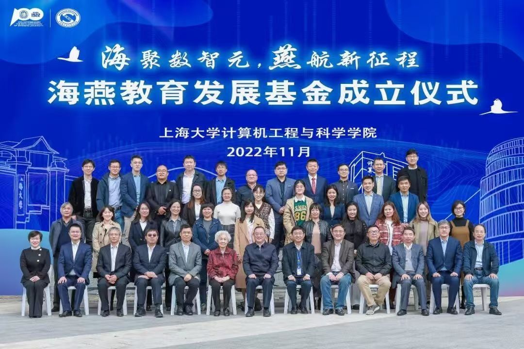 yl23411永利官网登录