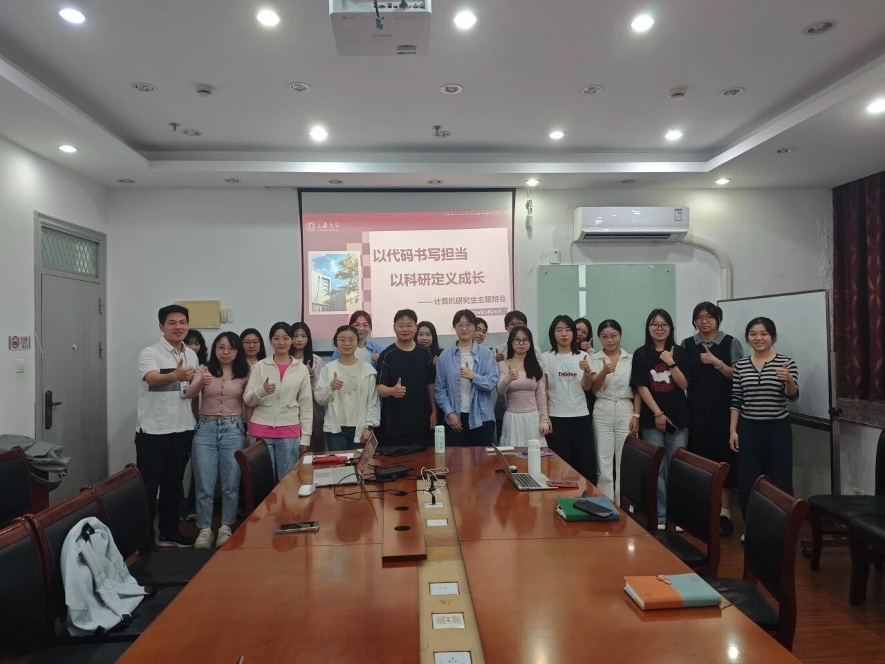 yl23411永利官网登录