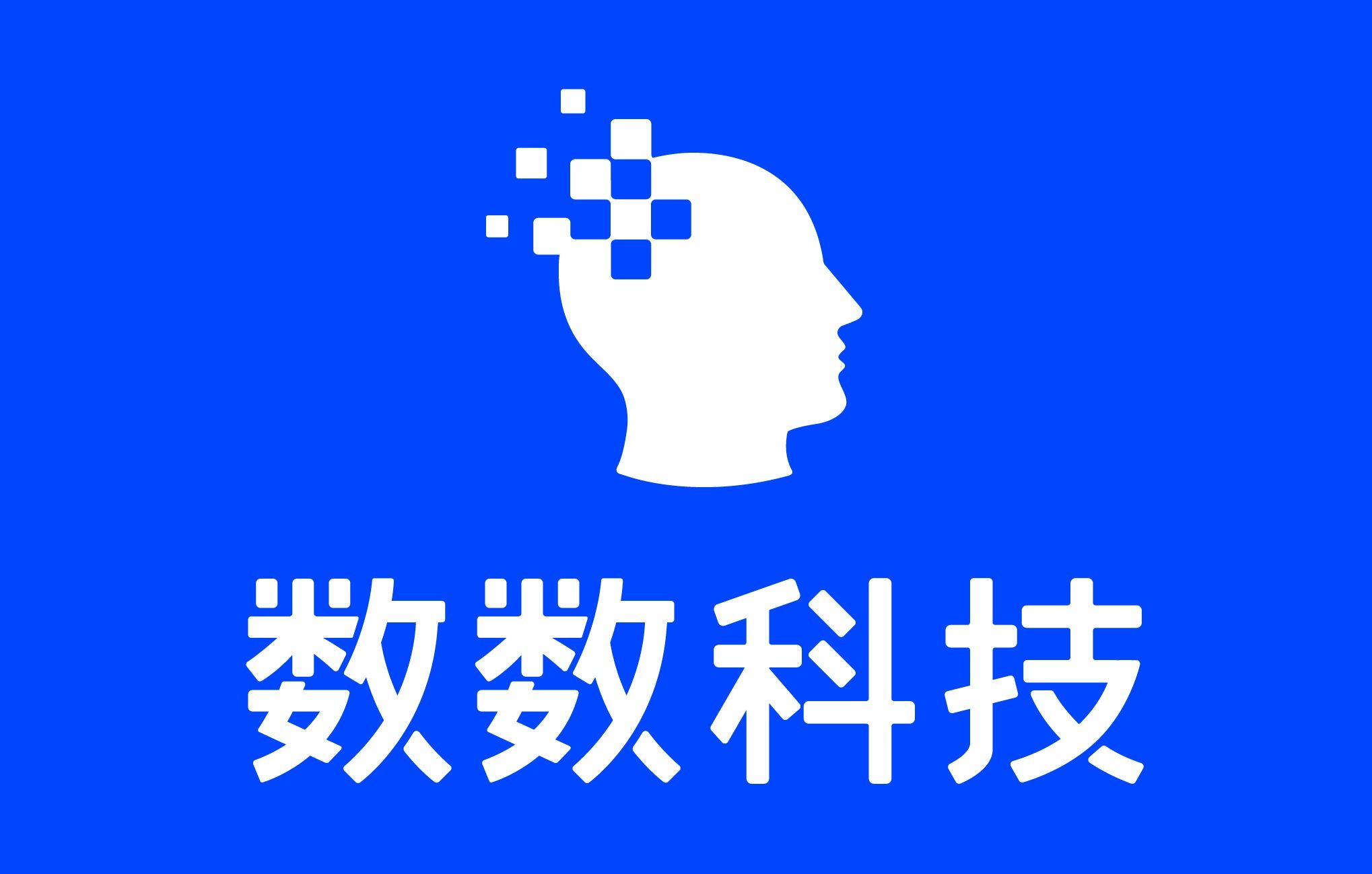 yl23411永利官网登录
