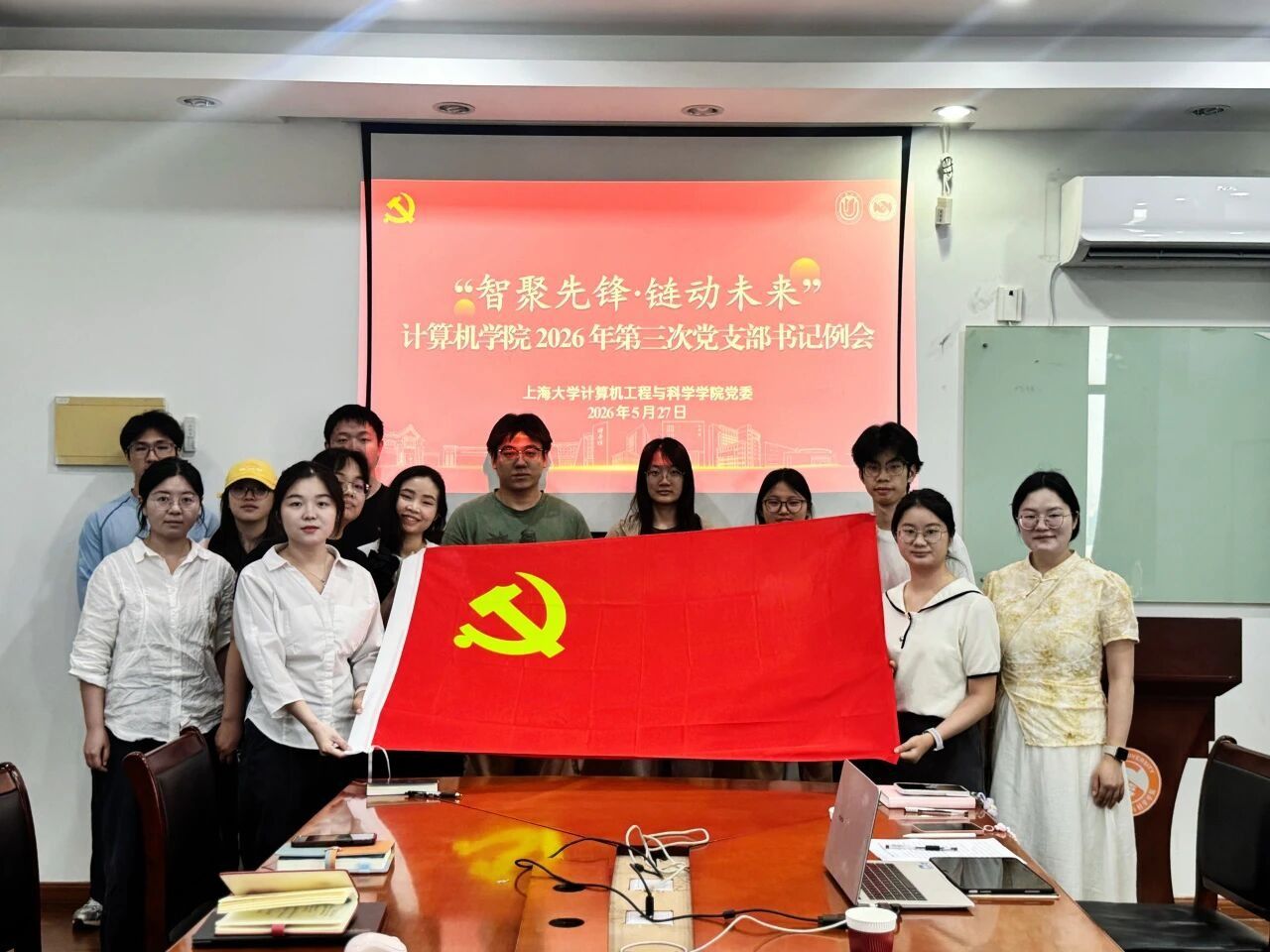 yl23411永利官网登录