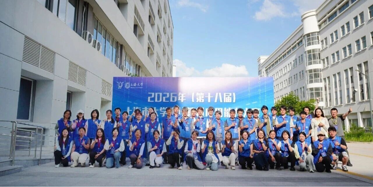 yl23411永利官网登录