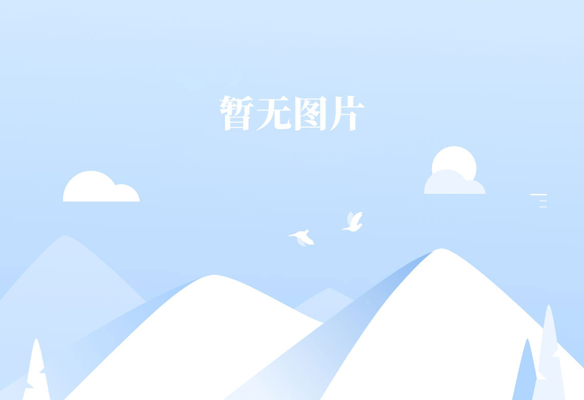 yl23411永利官网登录